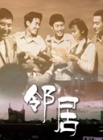 免费一级特黄特色黄大任片